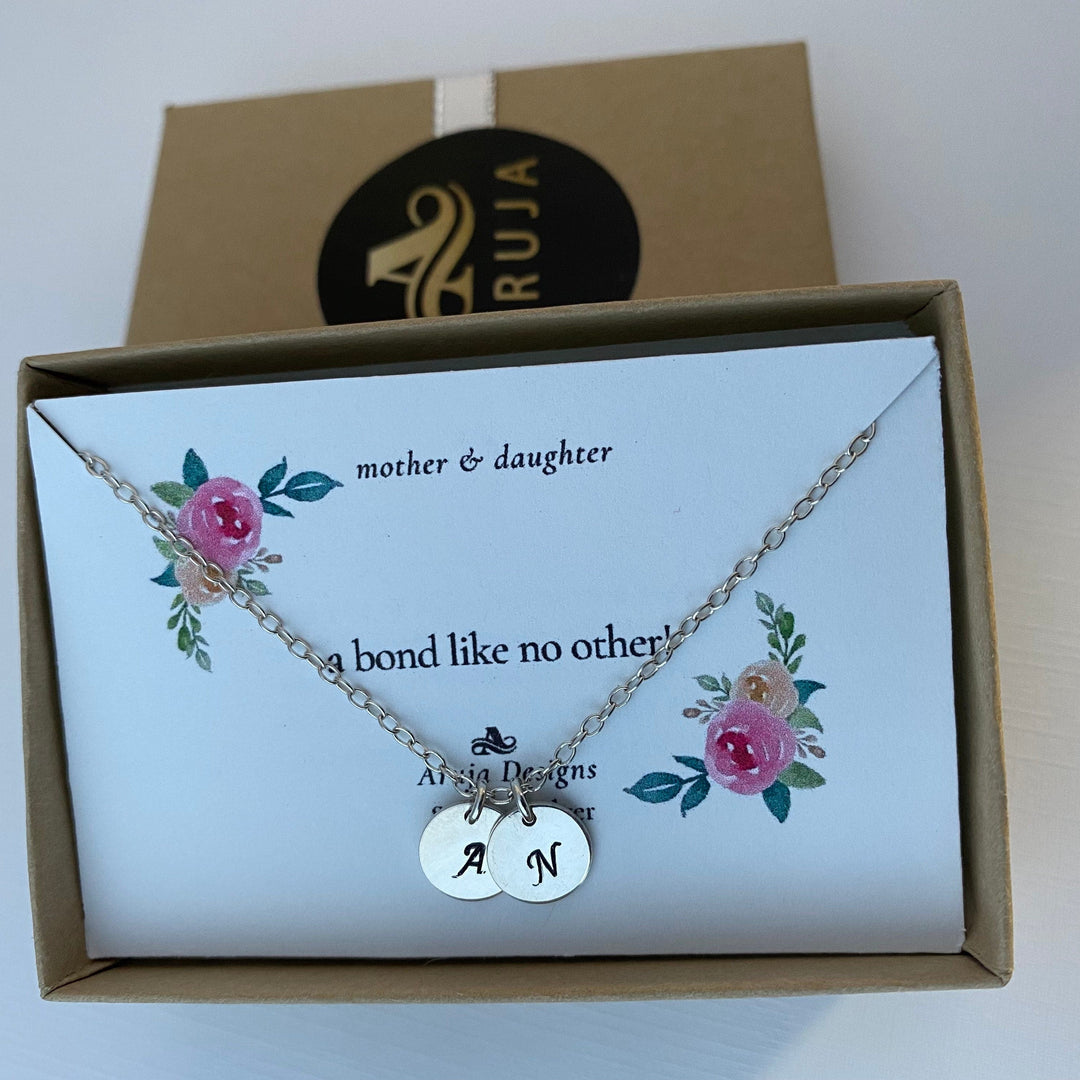 Personalized